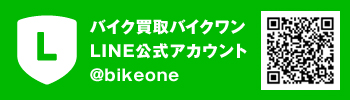 line@bikeone