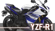 ヤマハYZF-R1フルカスタム買取