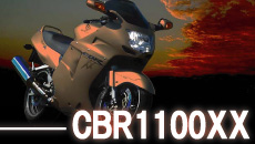 CBR1100XX