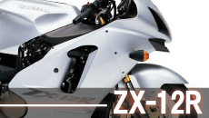 ZX-12Rフルカスタム