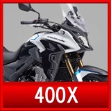 ホンダ400X