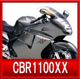 ホンダCBR1100XXブラックバード