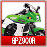 カワサキGPZ900R買取