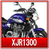 ヤマハXJR1300