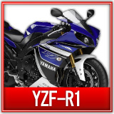 ヤマハYZF-R1