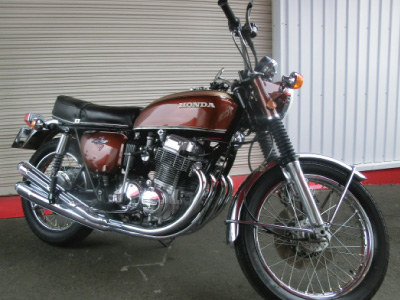 ホンダCB750FOUR買取実績例