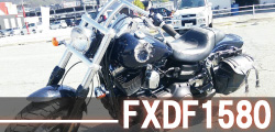 ハーレーダビッドソンFXDF1580事故車買取