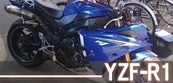 ヤマハYZF-R1事故車買取