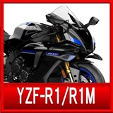 ヤマハYZF-R1